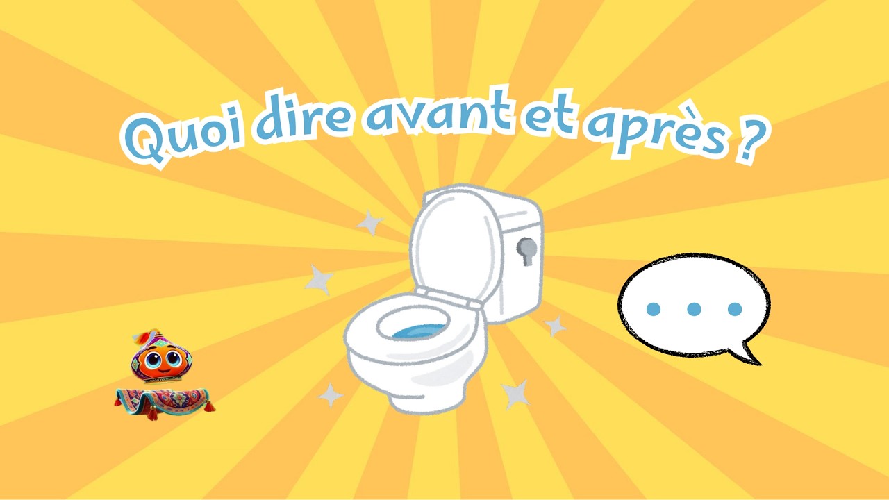 Apprendre les invocations en entrant et en sortant des toilettes [français, arabe, phonétique]