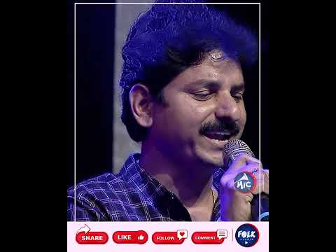సమర సింహ రెడ్డి బాబు సల్లంగుండాలె మీరు హాయిగుండాలె #folkstudio #folksongs