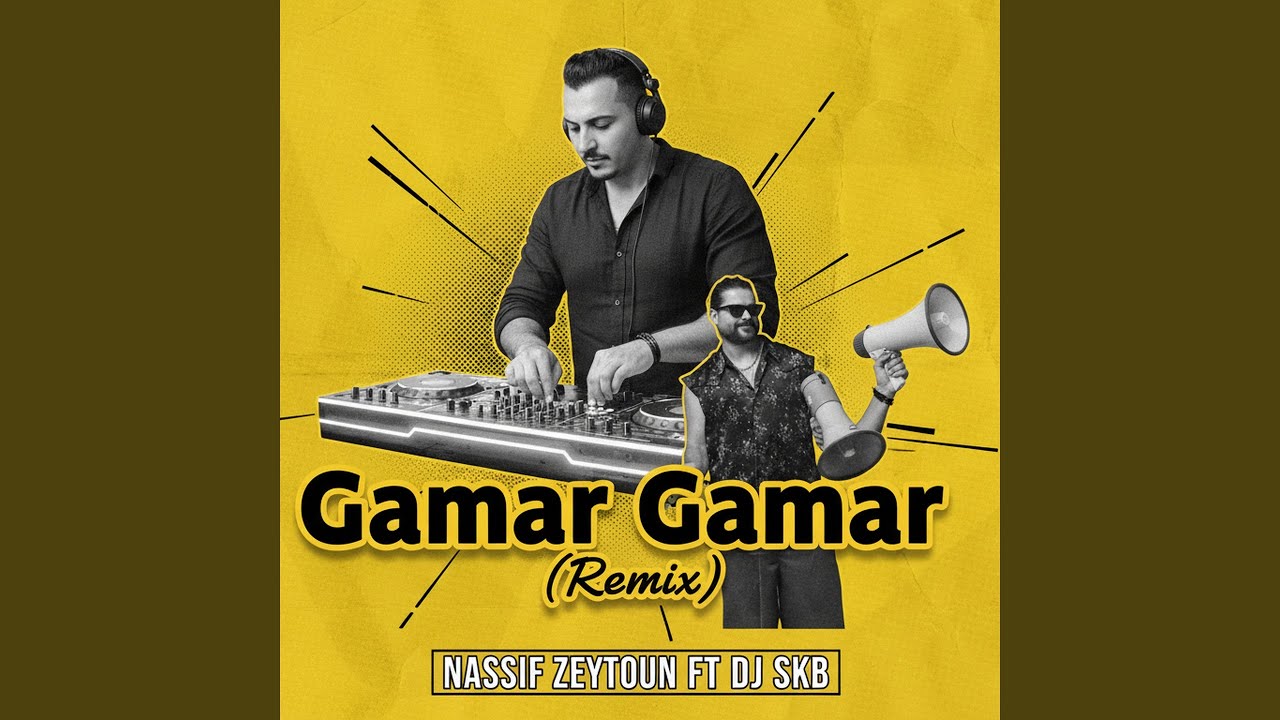 Gamar Gamar (DJ SKB Remix)