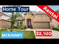 For Lease McKinney, TX - Frisco ISD