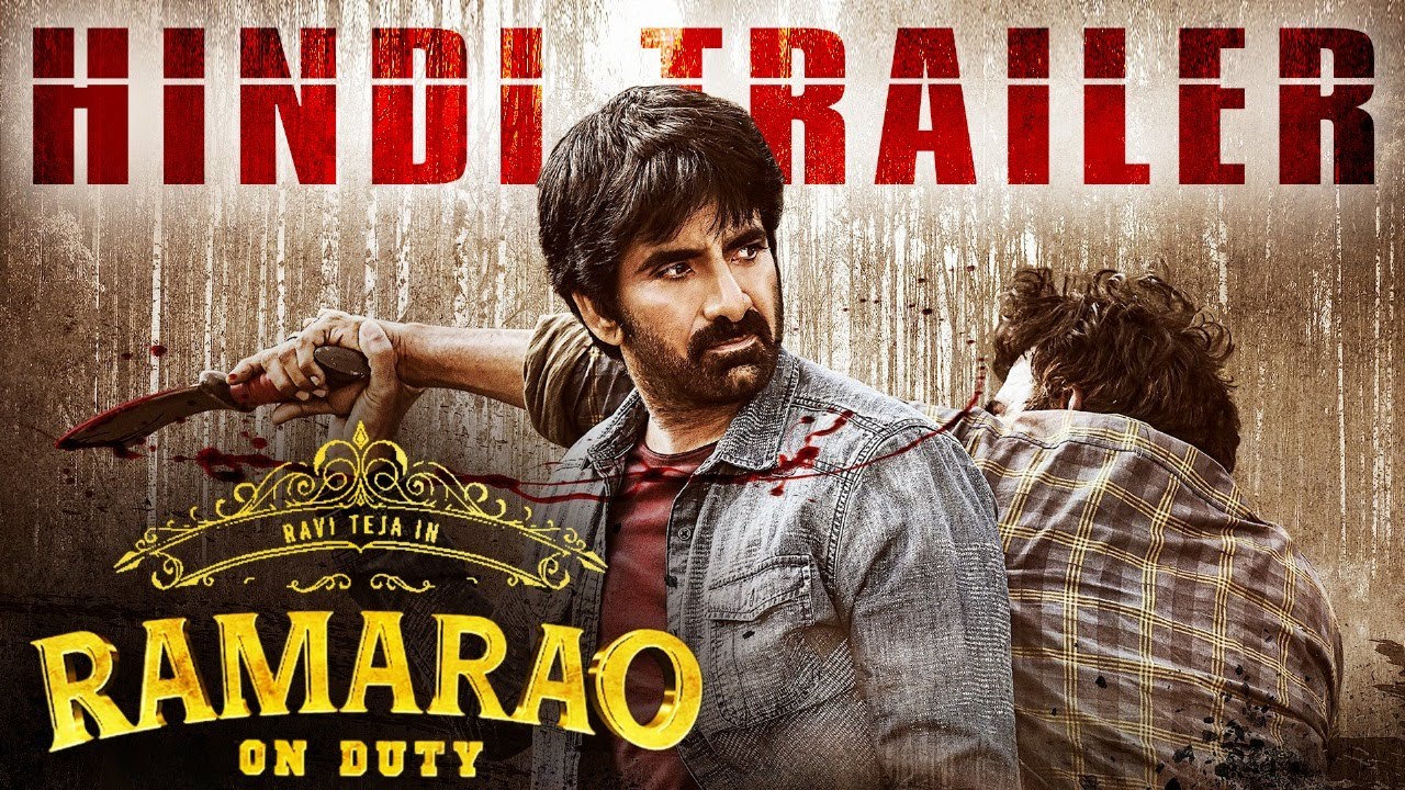Ravi Teja's RAMARAO ON DUTY (2025) Official Hindi Trailer | Divyansha Kaushik | New South Movie