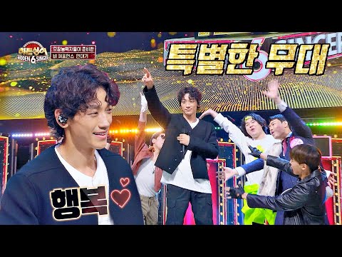 스페셜 퍼포먼스✨ 모창 능력자들의 오직 '비(RAIN)'를 위한 스페셜 무대♥ 히든싱어6(hiddensinger6) 5회 | JTBC 20200904 방송