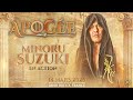 ⚔️ MINORU SUZUKI est de retour dans la ZONE ... et personne n’est en sécurité 😱