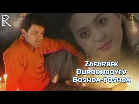 Zafarbek Qurbonboyev - Boshqa-boshqa | Зафарбек Курбонбоев - Бошка-бошка #UydaQoling