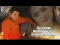 Zafarbek Qurbonboyev - Boshqa-boshqa | Зафарбек Курбонбоев - Бошка-бошка #UydaQoling