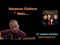 Hazaaron Chehron Mein | Shairana | Shankar Mahadevan | Acoustic Guitar Song | By Aakash Sharma