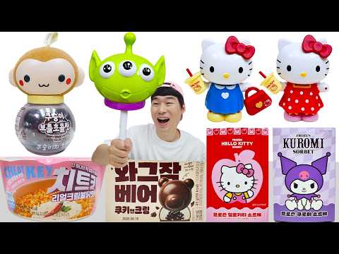 키티 장난감 편의점 귀여운 디저트 먹방 Minions Dessert Mukbang 산리오 아이스크림 크림불닭라면 IceCream 째미JJAEMI
