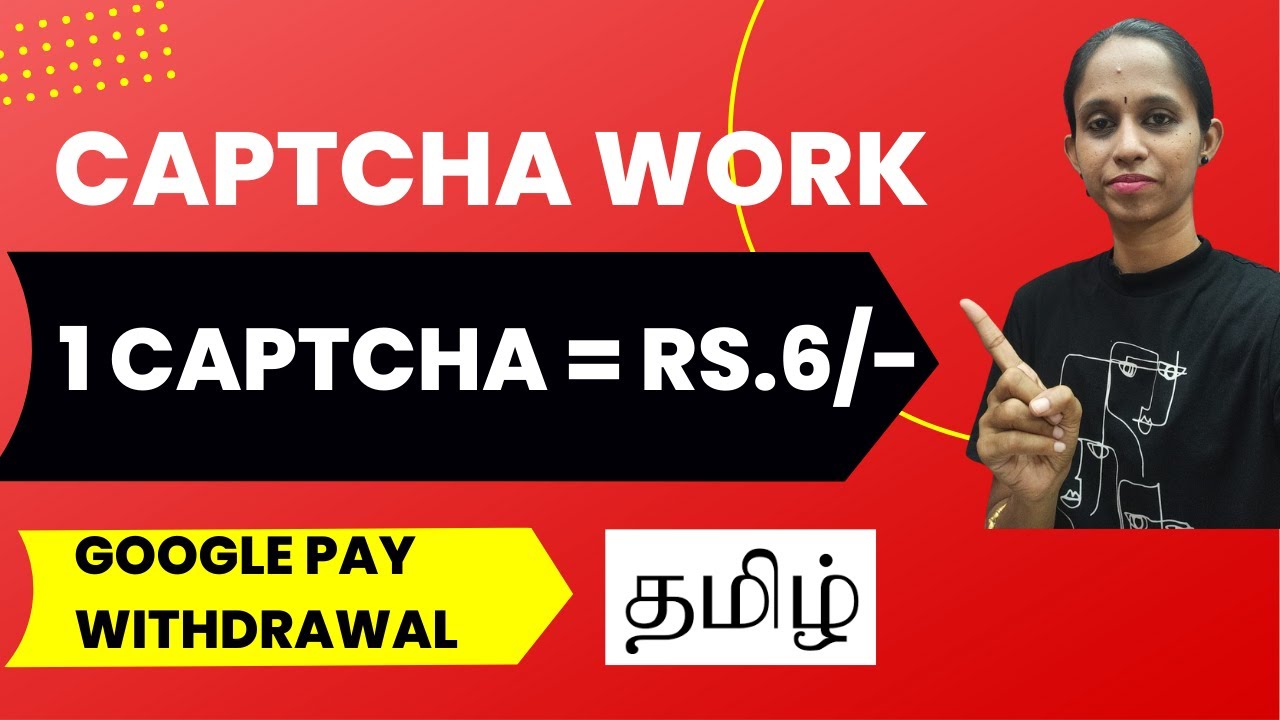 How To Earn Without Any Investment Work From Home Captcha Typing how-to-earn-without-any-investment-work-from-home-captcha-typing