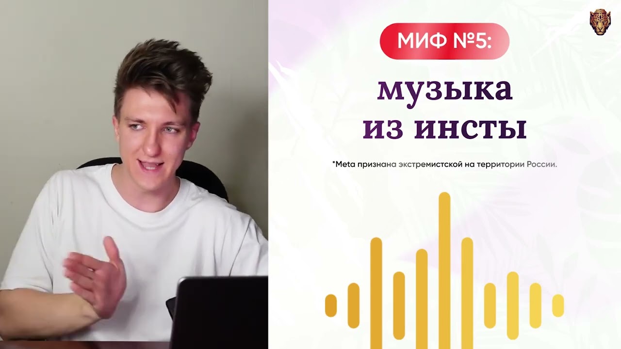 3 Алгоритмы — Transcript