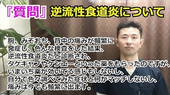 みぞおち Youtube みぞおち Youtube