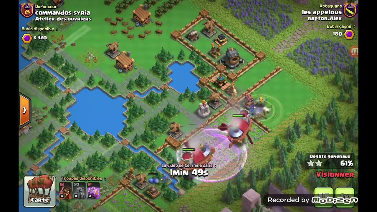 perf le district atelier des ouvriers en 2 attaque!?