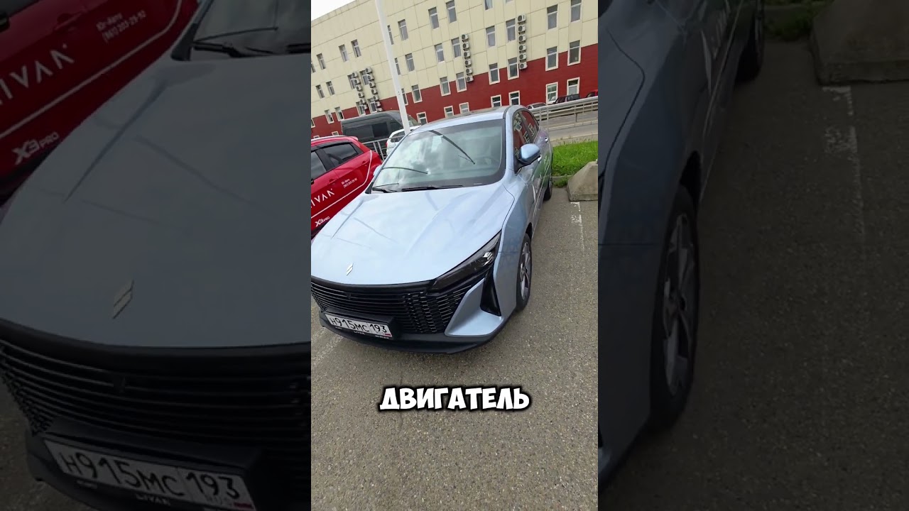 🔥 Livan S6 Pro, X3 Pro и X6 Pro – полный разбор всех моделей! Цены, двигатели, комплектации