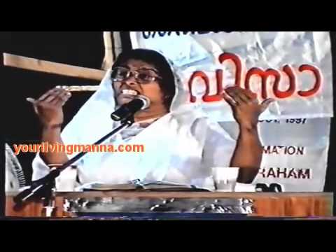 Malayalam Christian Sermon : Obey God by Sister Ma...