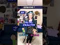 みんなはどっちを選ぶ?#零Hz #ゼロヘルツ #V系 #ビジュアル系 #バンドマン #付き合うなら