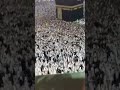 Nawarat Al Shams 3 Hotel | Watch Full Review | Makkah Hotel | Near Haram Hotel | #hotel
