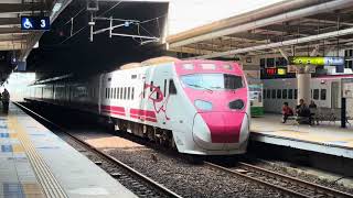 TR縦貫線 TEMU2000形09+10編成 普悠瑪特急プユマ171号 大甲方面 高雄行き 新左営駅3A番線発着