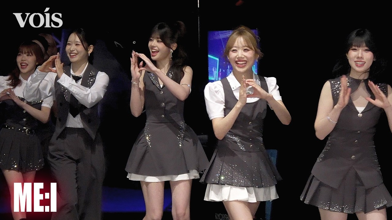 顔アップ有】ME:I「KCON JAPAN 2026」レカペに登場（3日目） - YouTube