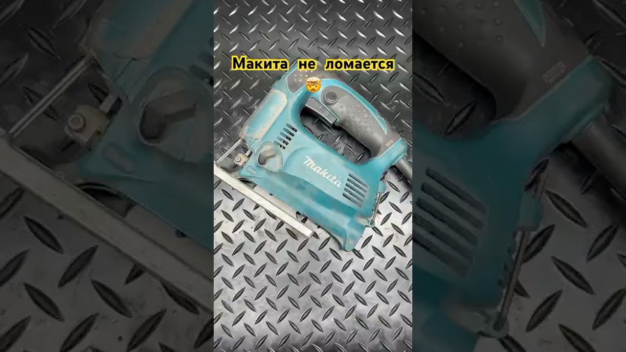 Пришлось кабелю звонить😁#makita #ремонтсвоимируками #diy