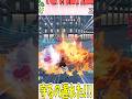 【ゆっくり実況茶番】草がメガリザに挑むとこうなります_#8【Pokémon LEGENDS Z-A】 #ポケモン #ポケモンZA