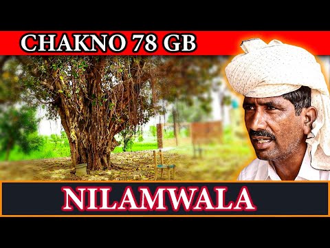Chak Number 78 GB Nilam Wala Faisalabad Pakistan | Lehnde Punjab De Pind | Indoz TV