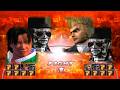 Tekken Tag Tournament Team Battle Mode Gameplay 98 Tekken Tag Tournament Team Battle Mode Gameplay 98