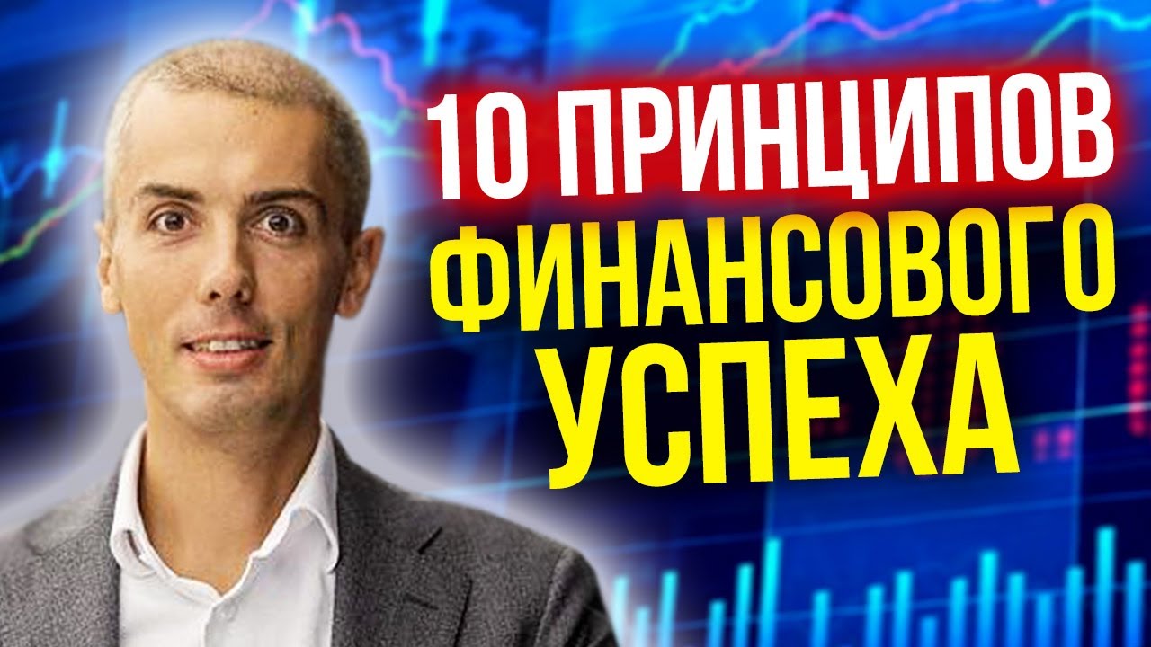 Определение приоритетов и планирование своего времени