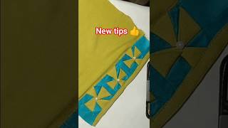 very beautiful trouser design swing tips #viralvideo #trouserdesign