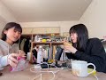 65.5 髪の毛を抜いてもらうってのはどう？【ラジオ知らねえ単語】