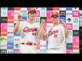 2026年8月15日(土)対阪神タイガース　ヒーローインタビュー