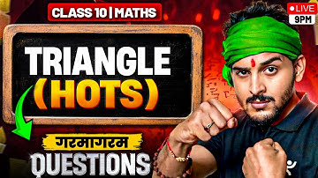 Triangles HOTS Questions | Class 10 Maths | CBSE 2025-26 Half Yearly | Pranav Sir