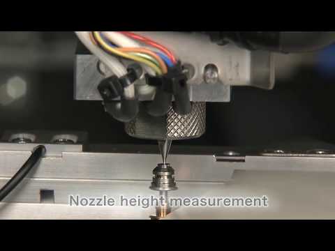 Yamaha Intelligent Machinery - Dispenser - YSD