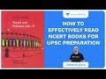 How to Effectively Read NCERT Books for UPSC Preparation | UPSC CSE/IAS 2020 | Sidharth Arora