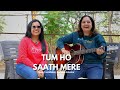 Tum ho saath mere  official music  saee tembhekar  radhika anturkar  happy tails