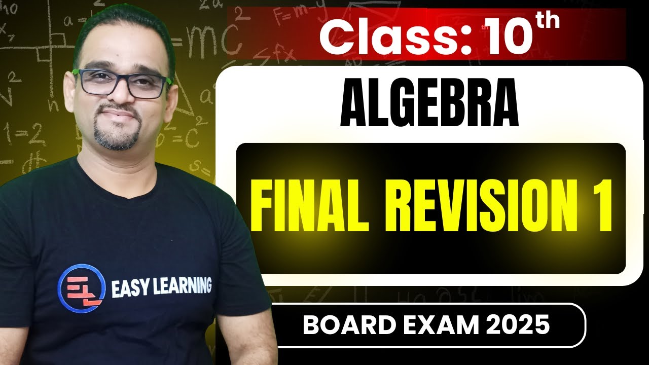 Online Education in Maharashtra | Maharashtra state Board classes