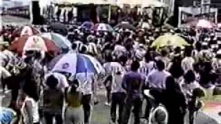 Versión 2 del video