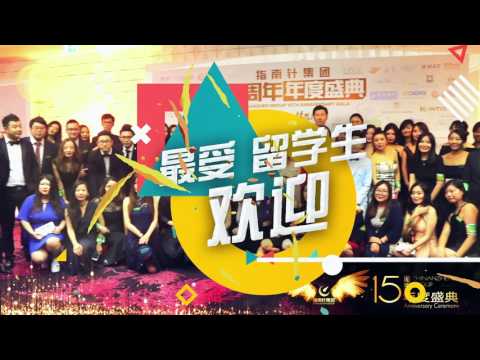 指南针30秒广告视频
