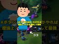 【ロマンデュオ】とある条件さえ満たせるならカサディン&ゼリの理論上最強ペア【League of Legends】 #lol #ボット #zeri
