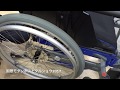 鋳造フレームのモジュラー式車椅子