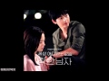 Various Artists Change Innocent Man OST