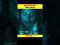 #krishna avatar#viral#shorts#moviereview #telugumovie#tollywood