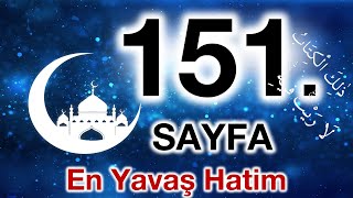 Kuran 151. sayfa / Araf Suresi 2. sayfa / yavaş okuyuş 8. cüz 151. sayfa / ok takipli 151. sayfa