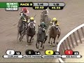 2011 Bed o' Roses Handicap