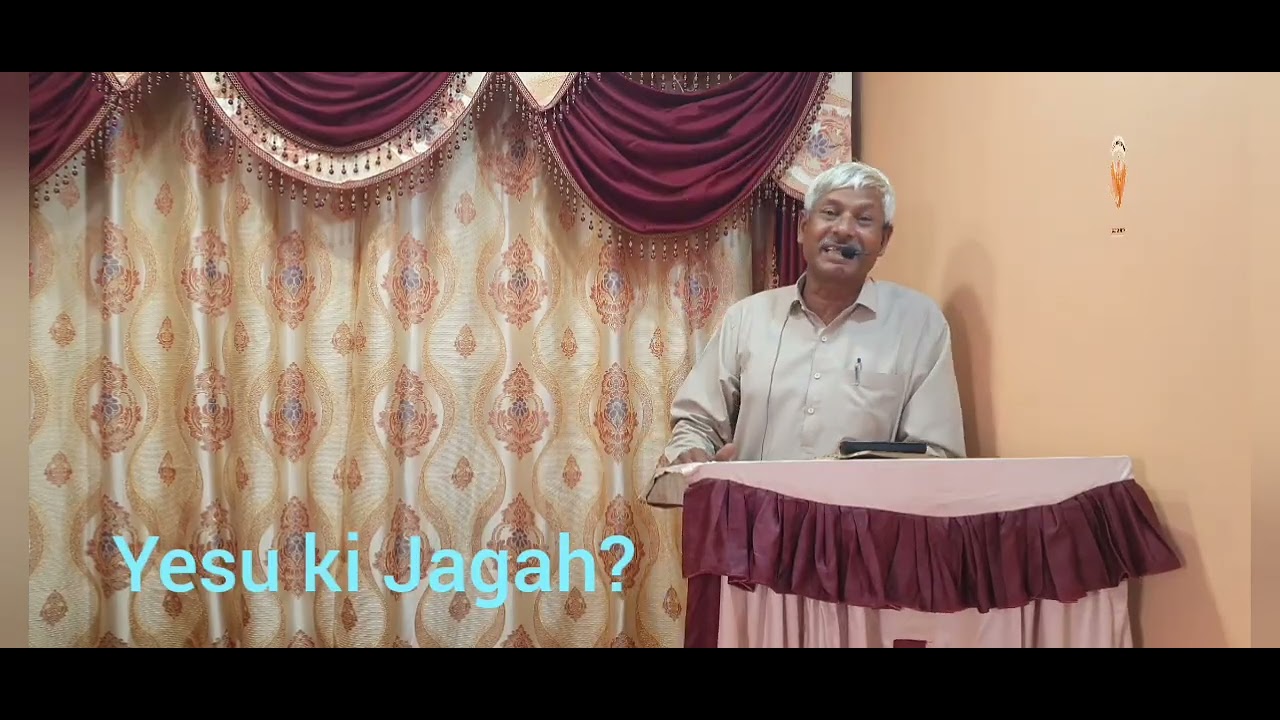 Yesu ki Jagah // Pastor Munir Masih // 