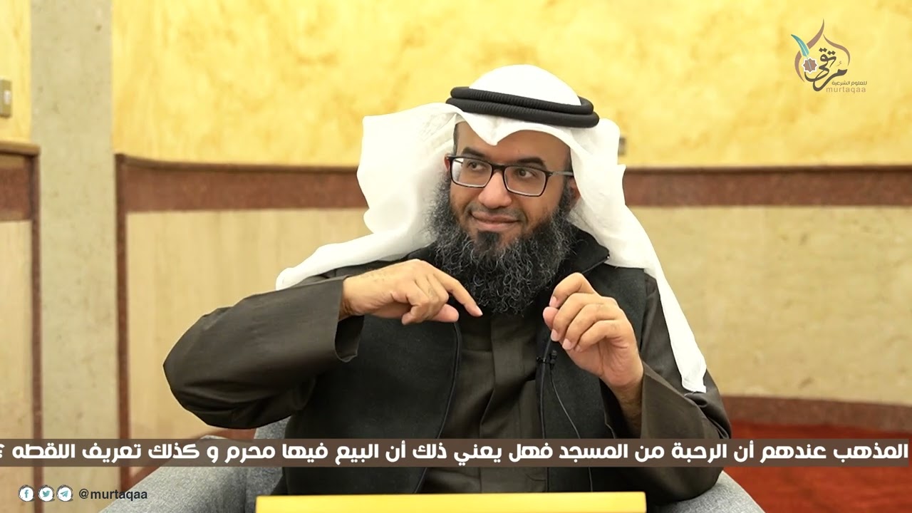 المذهب عندهم أن الرحبة من المسجد فهل يعني ذلك أن البيع فيها محرم و كذلك تعريف اللقطه ؟