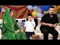 Watch Birthday Cake Cutting Celebration Son of Ahmed Ali Butt Azaan #GoodMorningPakistan Online In Hd