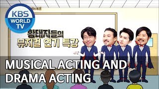 Difference between Musical acting and Drama acting [Happy Together/2019.10.03]