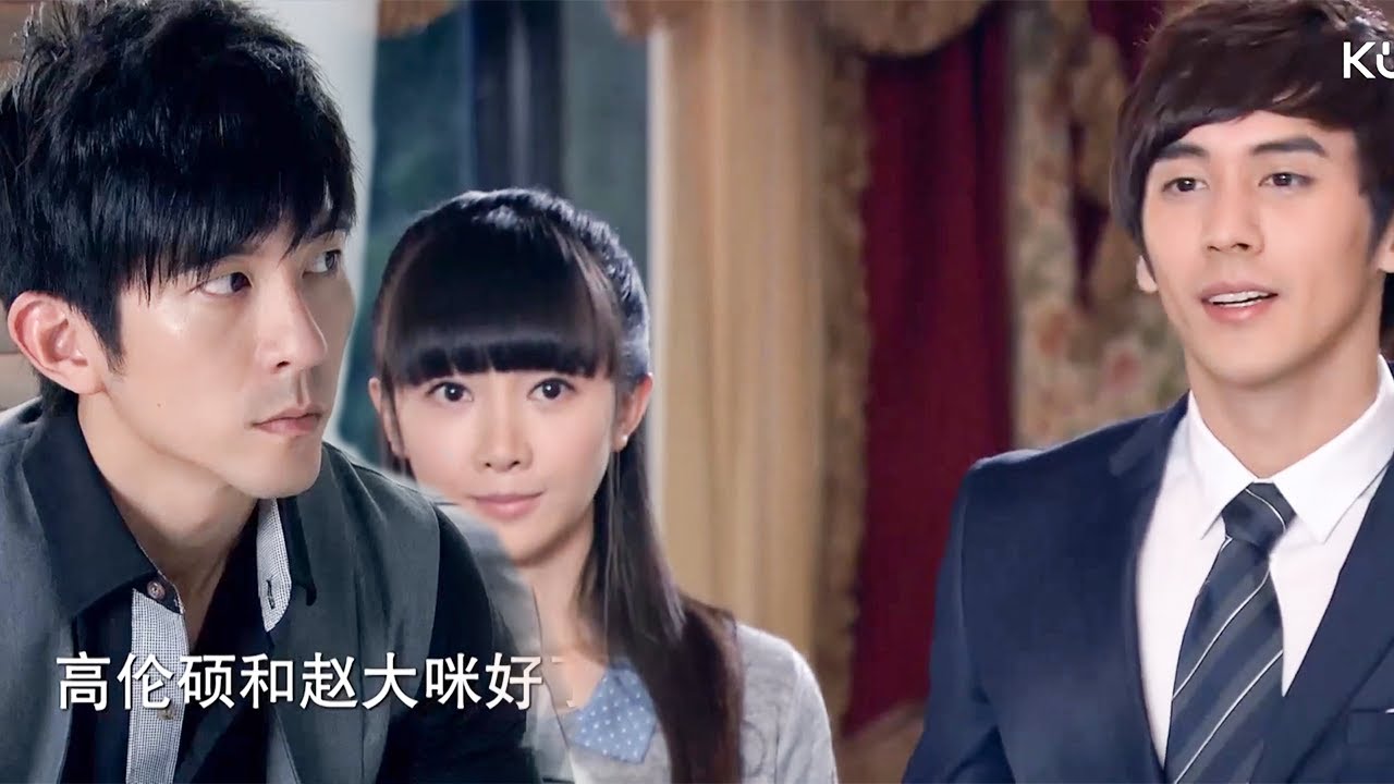 【Full Movie】妻子挽著情人盛裝赴宴，沒想到丈夫才是這場宴會的主人，妻子後悔了