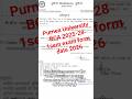 Purnea University BCA 1st sem 2025-28 exam form date 2026 #exam #bca #bcastudents