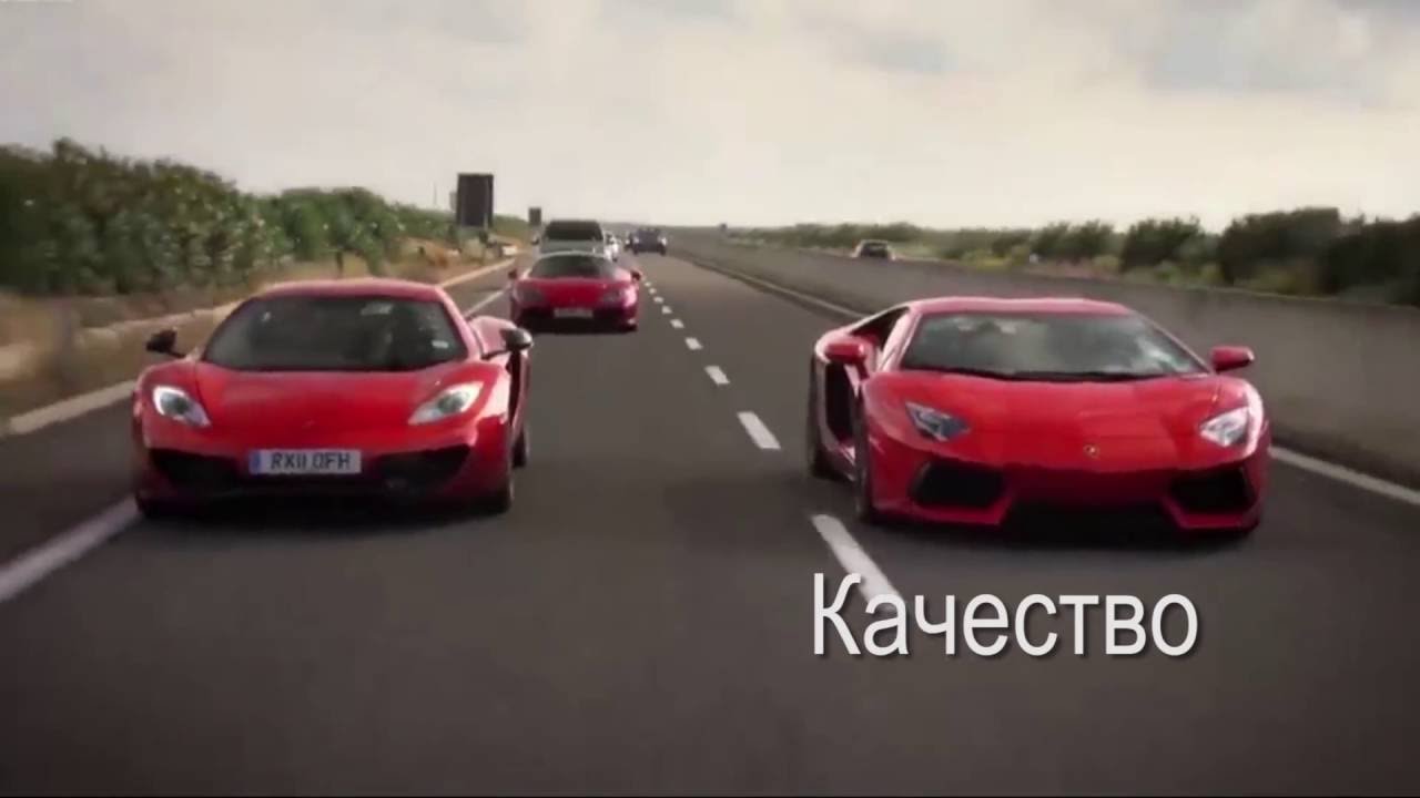 Рекламные ролики автомобилей