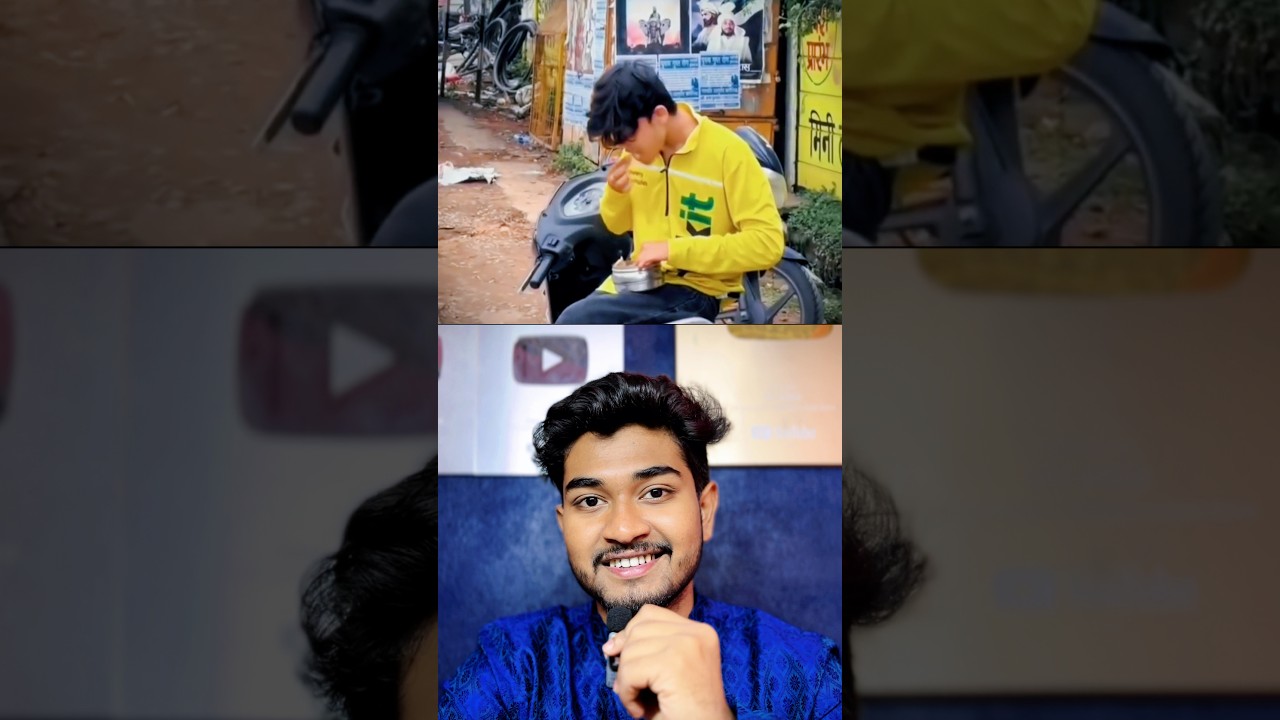স্কুল শেষের পর 🎒